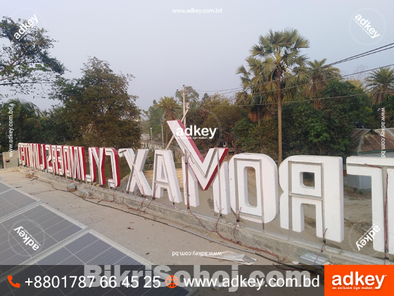 Acrylic 3D Letter Neon Sign Advertising in Dhaka BD